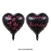 Globos de Cumpleaños de 18 Pulgadas Niños Niñas Amor Cumpleaños Redondos Suministros de Decoración para Fiestas Globos de Papel Aluminio de Dibujos Animados Venta al por Mayor