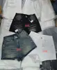 Shorts de Mezclilla Ajustados Sexys Estilo Americano de Cintura Alta para Mujer, Estilo Verano, Lavados y Desgastados, Hot Pants Ajustados 8001