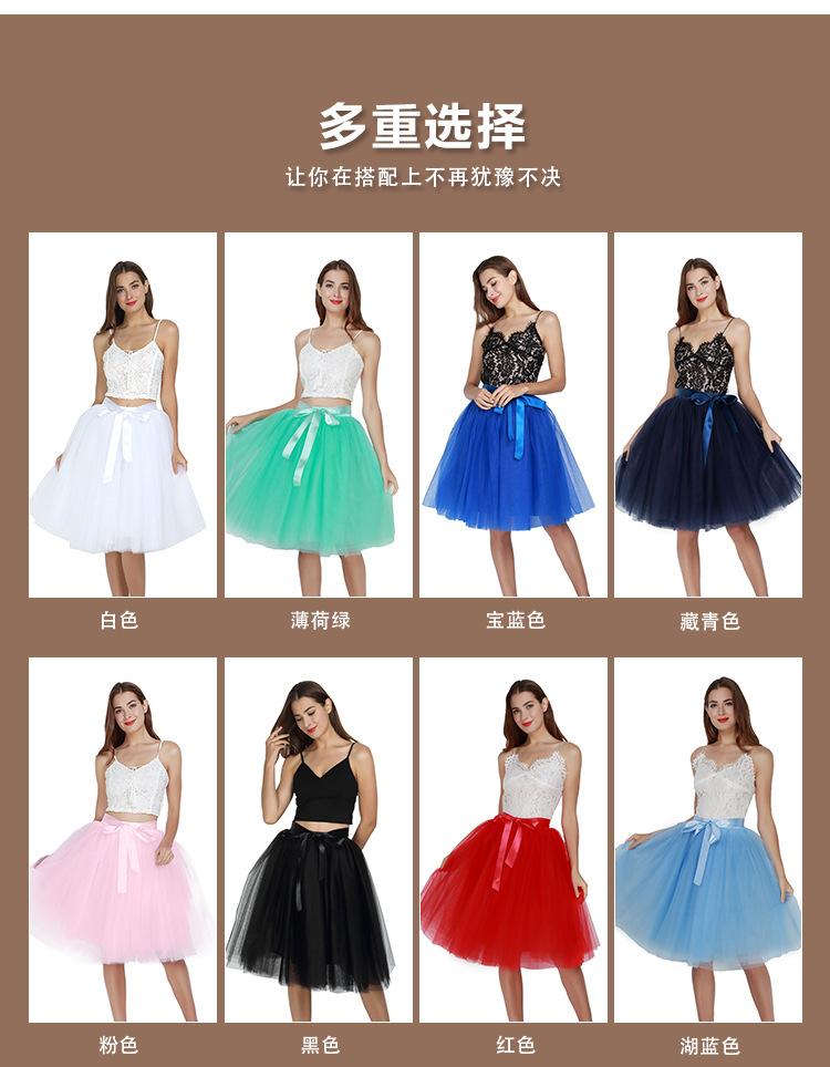 一款裙子---z中文_19