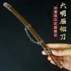Espada Famosa Antiga Jogo Periférico Modelo de Arma 25cm Dinastia Ming Espada Yanling Artesanato em Metal Ornamentos Sem Fio