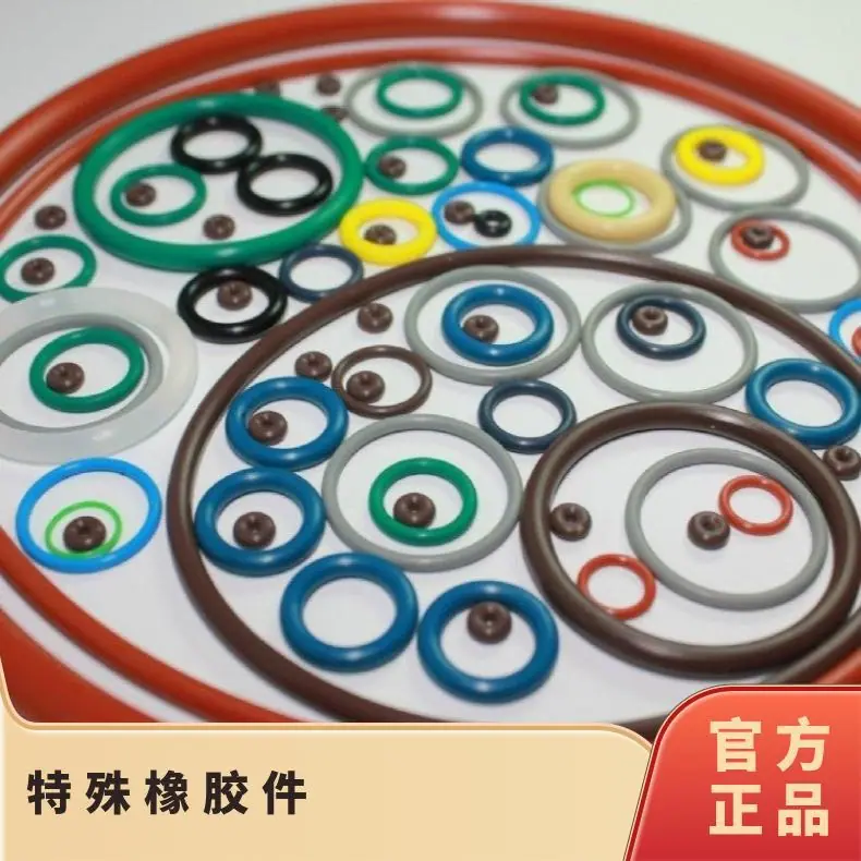 一键上货_20260127092927