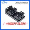 Interruptor elevalunas eléctrico para Audi A4, accesorio para coche, 8E0959851B