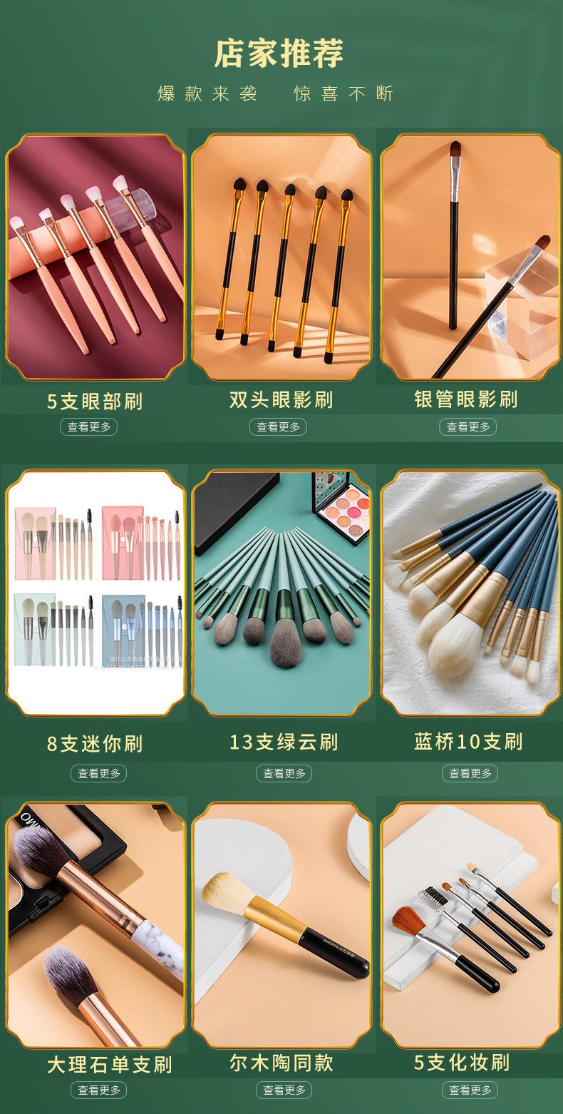 描述图_1