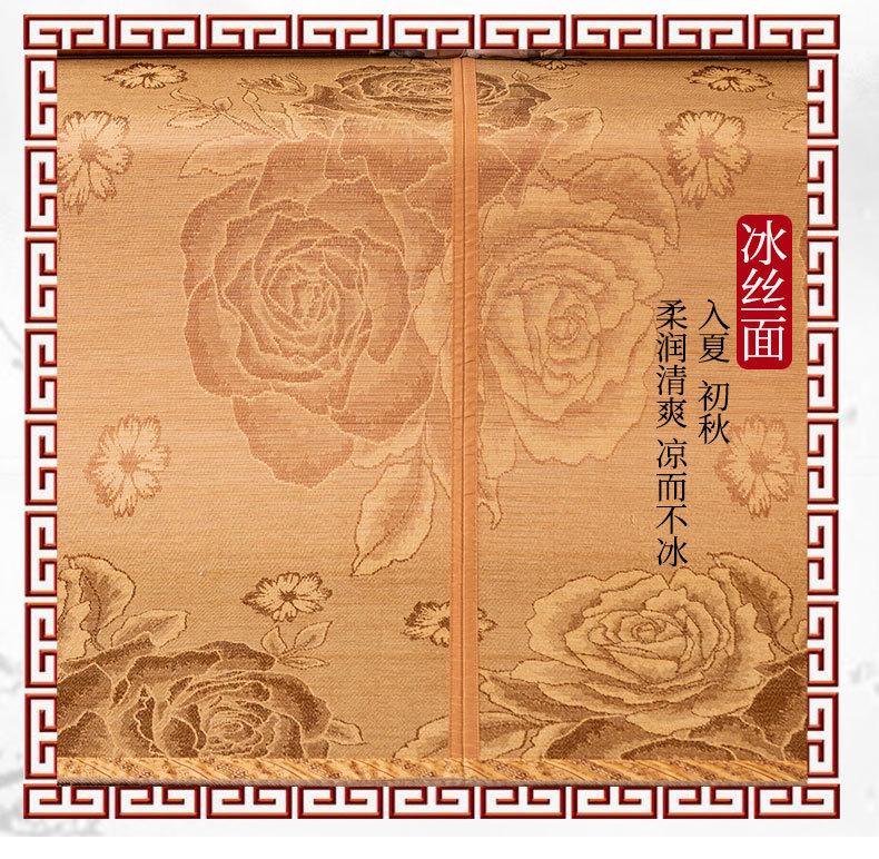 宝蝶切片_08
