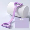 Dispositivo de tensión de 8 palabras joroba de mujer hombros descubiertos espalda bella artefacto de práctica de espalda para fitness cuerda de ocho palabras para el hogar expansión de pecho yoga cinturón elástico