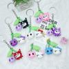 Desenho animado Kulomi Sanrio boneca chaveiro caixa cega Yiwu mercadoria Sanrio Cyber celebridade mochila escolar pequenos enfeites pendurados