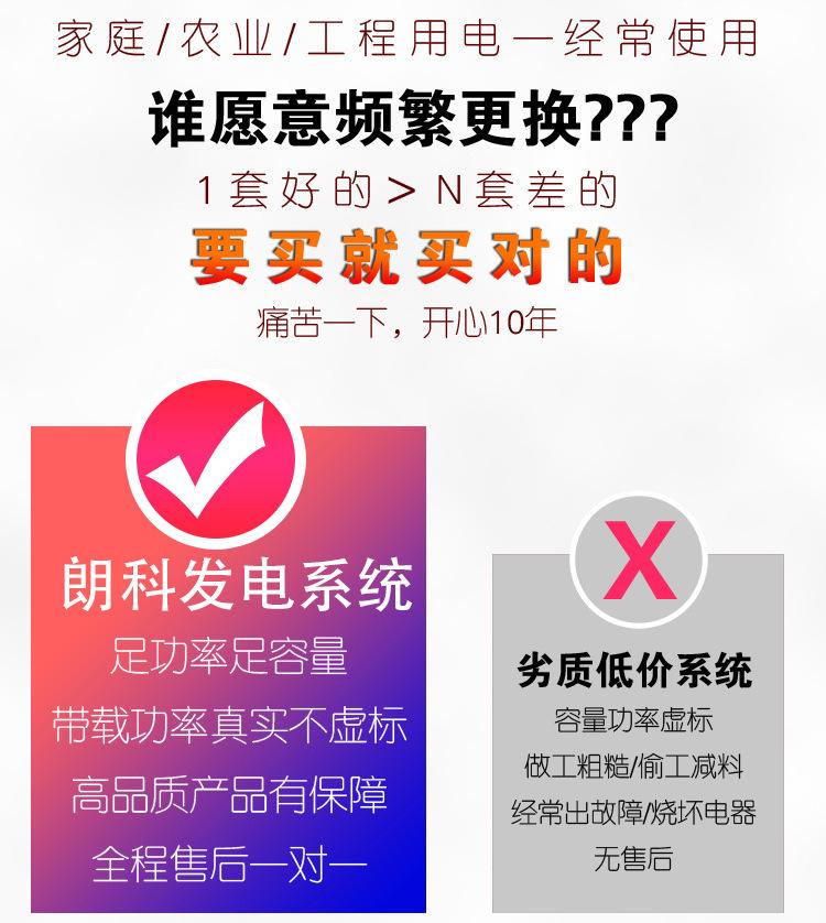 详情_02