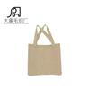 2023 Amazon Cross-border Hollow Pick Hollow Color Ombro Feminino Tecido Bolsa Design Temperamento Armazenamento Malha Bolsa