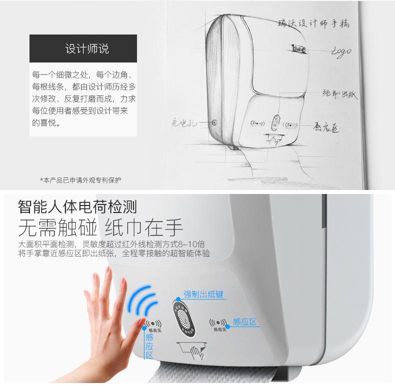 详情-08.jpg