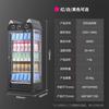 Gabinete para Bebidas Calientes Le Chuang Gabinete Calentador de Bebidas Comercial Shiduo Gabinete de Exhibición para Supermercado Tienda de Conveniencia Gabinete de Exhibición para Conservar la Leche