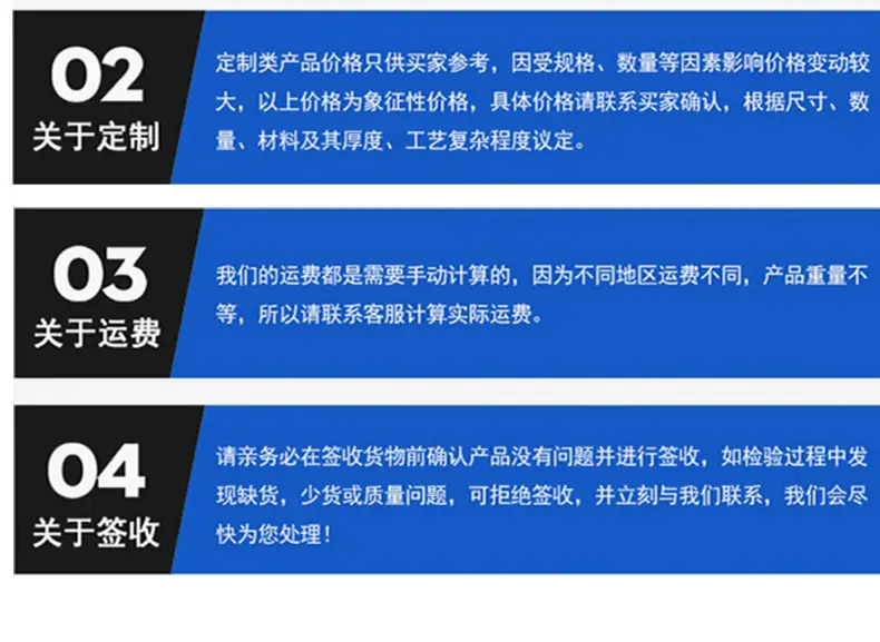 压瓦机模板_01_17.jpg