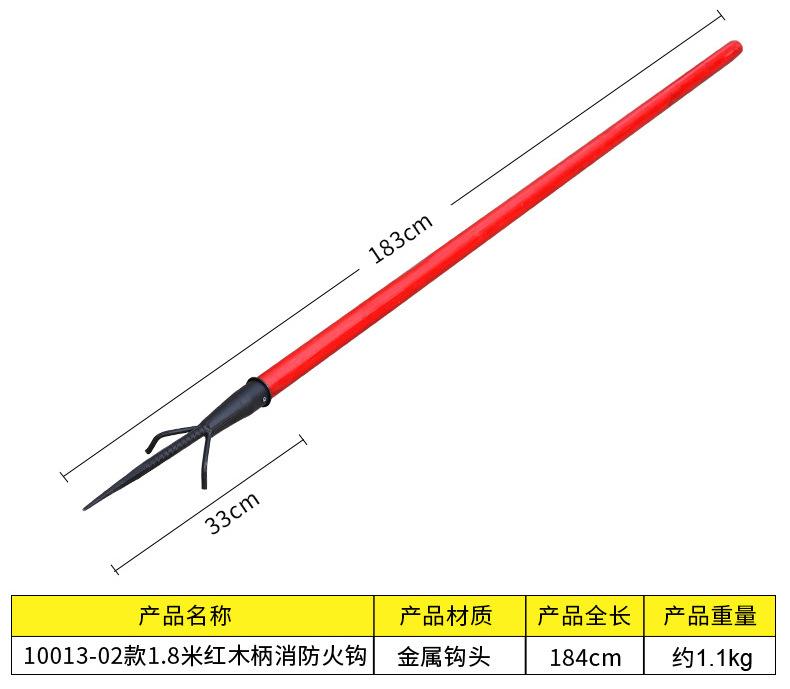 详情_04.jpg