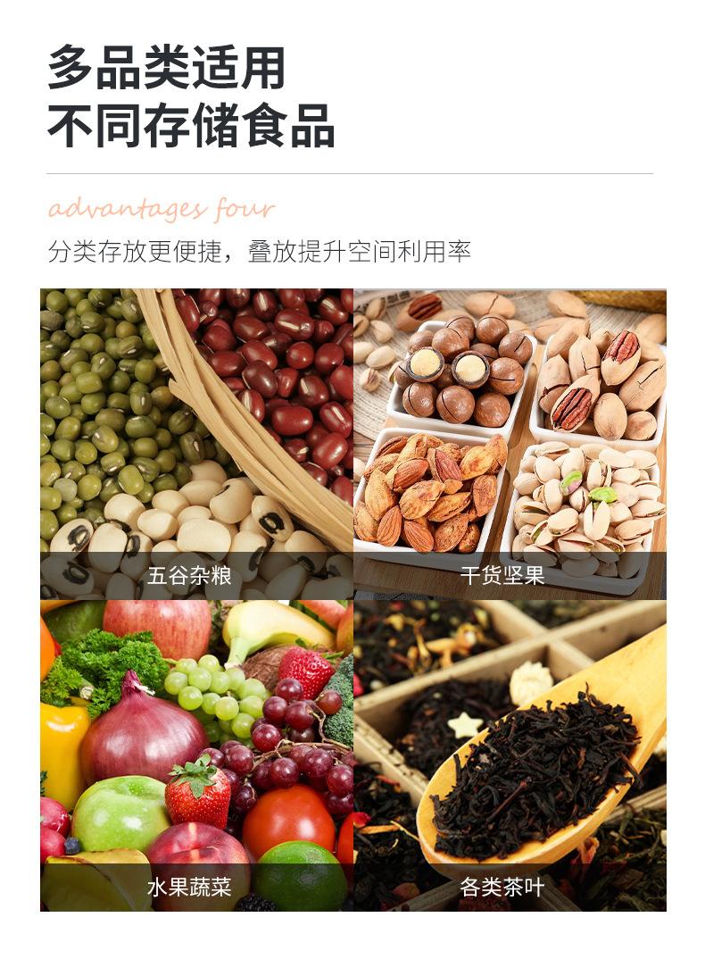 详情_06