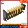 Soporte de batería Tianjin espaciado 2.0PH conector de batería de laptop asiento macho A01M-A-8P-M2-M3-X