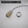 Portalámparas G9 con cable y soporte display YX033A K540A JQX001D rosca completa portalámparas cerámico sin tapa