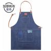 Avental de Barista Transfronteiriço Roupa de Trabalho para Restaurante Adulto Estilo Coreano Moderno Tela de Alta Qualidade para Restaurante Avental Personalizável com Logo