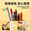 Juego de Palillos Estilo Nuevo para Uso en Casa, Lindos, Resistentes a Altas Temperaturas, Antibacterianos, Antimoho, Antideslizantes, Vajilla de Gama Alta para Comedor Familiar