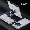 Funda para teléfono Huawei MateX6, serie Pilot, soporte para lente, cobertura total, resistente a caídas, funda de cuero con tapa abatible.