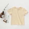 2026 Ropa Nueva de Verano para Niños Estilo Coreano Camiseta de Color Sólido para Niños y Niñas Versátil de Manga Corta Uniforme de Clase para Estudiantes de Jardín de Infancia