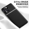 Adecuado para funda de teléfono Apple 14, Funda Protectora de Cuero Líquido, Cobertura Total de TPU, Anticaídas, Antimanchas, Lujo Ligero