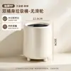 Lixeira Grande Espessa de Camada Dupla para Casa Sala de Estar Quarto com Rodas Lixeira Móvel Universal de Grande Capacidade