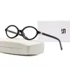 Gafas de Nerd Estilo Mismo de Zhang Yuanying Montura Ovalada Carey Estilo Retro Antiguo Se Pueden Equipar con Grado de Miopía Luz Antiazul
