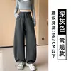 Pantalones de chándal grises claros estilo coreano para mujer, nueva colección de otoño, con un ajuste relajado, de cintura alta, holgado, efecto adelgazante y diseño casual de pierna ancha