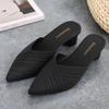 Pantuflas de media punta cerrada para mujer, ropa exterior, estilo coreano, zapatos de moda que combinan con todo, sandalias negras de punta puntiaguda con tacón grueso y tacón alto para verano