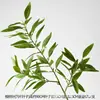 Casamento Verde Floresta Folhas de Flores Artificiais Decoração de Chão de Casamento Arranjo de Flores Flores Falsas Plantas Verdes Flores de Plástico