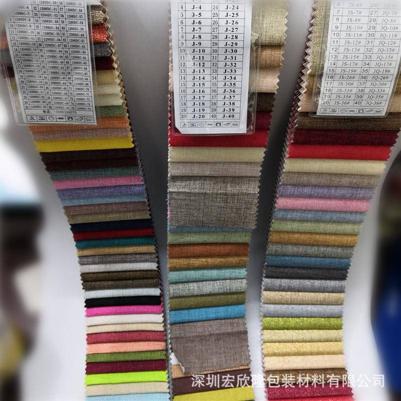 QQ图片20190314103933