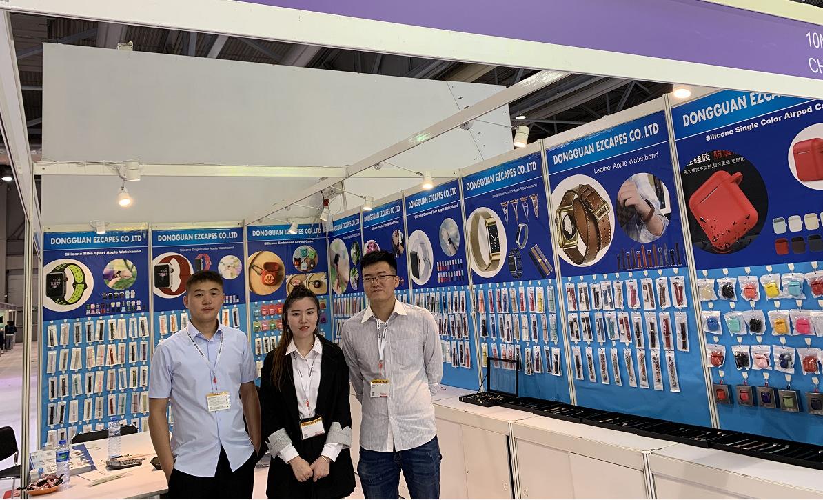 微信图片_20210617094203