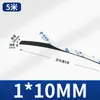 Almohadilla Amortiguadora Absorbente de Impactos Negra de Espuma Eva Espesada de Alta Densidad de 10-60 mm de Espesor con Tira de Esponja Selladora Adhesiva