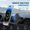Suporte Magnético de Telefone para Carro, Suporte de Telefone para Saída de Ar, Suporte Magnético Forte para Telefone de Navegação da Fábrica de Origem
