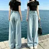 Nueva colección de otoño 2026: pantalones vaqueros retro para mujeres petite, de cintura alta, diseñados para figuras tipo pera, con un estilo holgado, adelgazante, de pierna recta, de pierna ancha