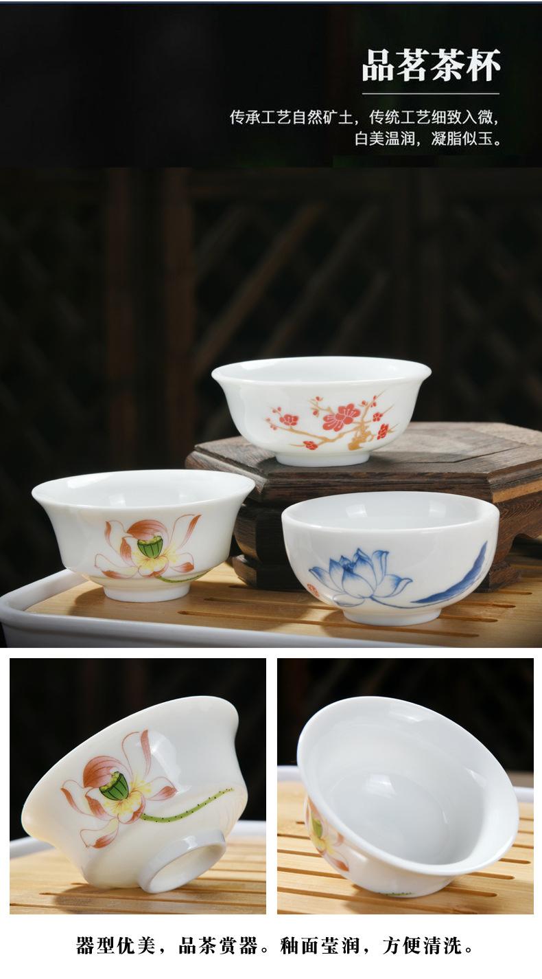 白瓷烤花功夫茶具17.jpg
