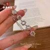 Pulsera de Calabaza Girasol Jade Espuma de Agua Natural, Mismo Estilo que Yi Mi, Fresca y de Alta Gama, Pulsera Tipo Hielo Exquisita y Versátil