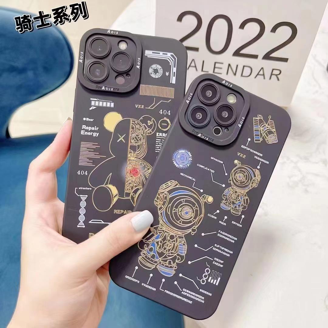微信图片_20220817134206
