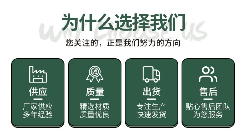 手柄_13