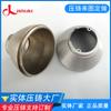 La fábrica de procesamiento de fundición de precisión de Dongguan proporciona piezas metálicas de aleación de aluminio de precisión, piezas de herrajes marinos, procesamiento con máquina de fundición a presión