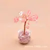 Venta Caliente Transfronteriza Árbol de la Abundancia de Grava de Cristal Natural Tejido a Mano para el Hogar Coche Mini Árbol de Cristal Adornos Pequeños