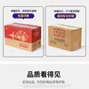 Venta Directa de Fábrica de Cajas de Cartón para Envío Urgente, de Tres y Cinco Capas, Diversas Especificaciones y Materiales, Cajas de Embalaje para Logística al por Mayor