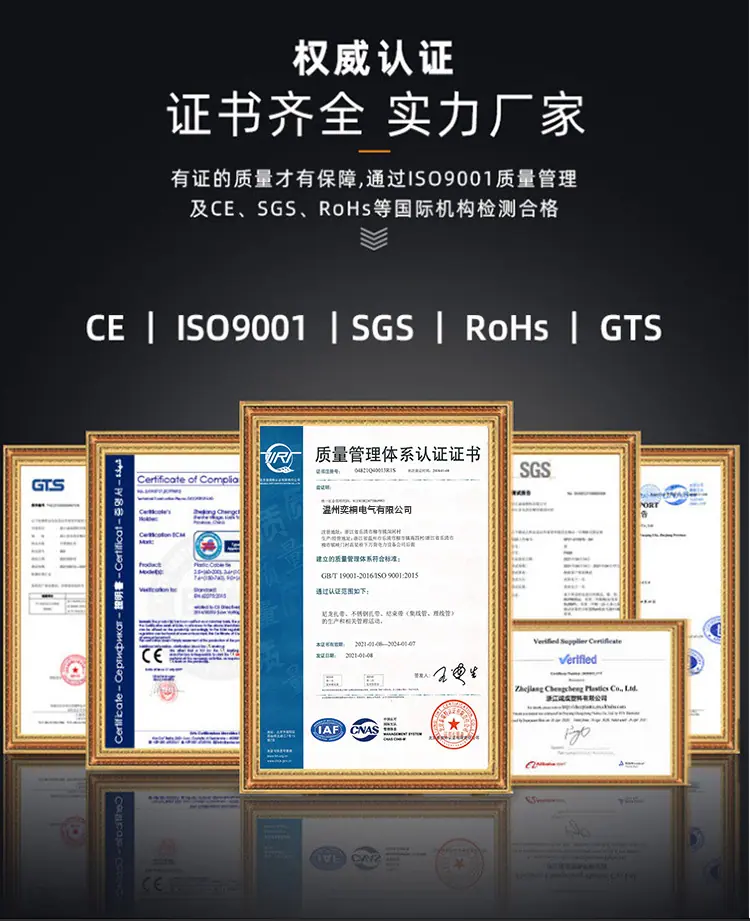 详情页_11.jpg