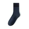 Calcetines para Hombre Zhuji para Todas las Estaciones, Calcetines de Algodón Absorbentes del Sudor y Resistentes al Olor, Hilo de Colores Moda Versátil Combinación de Colores Raya Doble Calcetines de Media Caña para Hombre