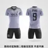 Conjunto de Uniforme de Futebol para Sublimação, Equipamento Completo Personalizado para Competição e Treinamento, Camisas Estampadas para Liga Universitária