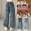 Pantalones para Niña 2026 Primavera y Otoño Estilo Nuevo Jeans Rectos con Pedrería para Niños Mayores, Pantalones de Pierna Ancha a la Moda para Primavera