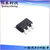 Suministro de inventario de chips convertidores de regulador lineal fijo SOT-23-5 en paquete ME6215C50M5G