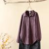 Camiseta de Lija para Mujer de Manga Larga Otoño e Invierno Camiseta Base Exportación de Comercio Exterior Algodón de Alta Calidad Apilada Top Interior
