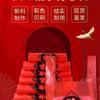 Bolsa Chaleco Fu Zi Bolsa de Compras para Supermercado Roja Bolsa Conveniente Bolsa de Plástico Chaleco Portátil para Regalo Bolso de Mano Material Nuevo