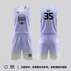 Traje de Uniforme de Baloncesto Personalizado para Hombre y Mujer Chaleco Estudiantil Jersey Americano Personalizado de Secado Rápido Transpirable Juego Deportes Verano