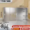Gabinete de archivo de acero inoxidable 304, engrosado, impermeable y resistente a la corrosión, con cerradura y cajones, adecuado para uso en oficina